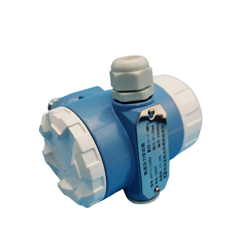 LCD显压力传感器气压油液压2088耐高温防爆数显压力变送器厂家,淘宝优惠券,粉丝福利购,淘宝优惠卷