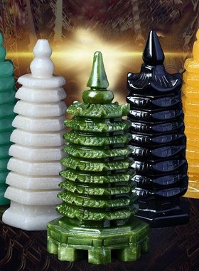 2022年七星堂太岁塔九层文昌塔黑曜石黄玉汉白玉摆件玉石青玉塔