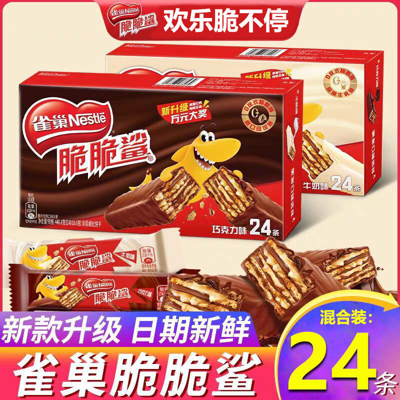 图 5