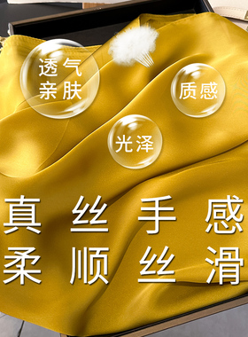 小方巾丝巾女纯色明黄姜黄色春秋夏季搭配衬衫护颈脖子薄纱巾围巾