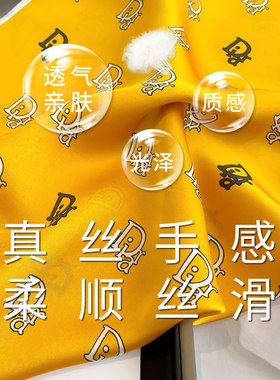 小方巾丝巾系脖纱巾职业穿搭