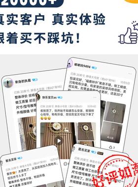 钟表挂钟客厅202F96HSH685新款轻栅奢网红创大意气用家格装饰时钟