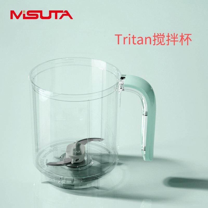 米塔宝宝辅食机苏儿器搅拌机913婴蒸煮辅食一体机研磨（出口版）,淘宝优惠券,粉丝福利购,淘宝优惠卷