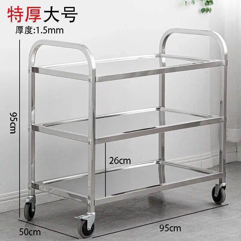 加不锈钢餐车二985三层推工具车厚带手店轮推车酒餐厅食堂餐车小,淘宝优惠券,粉丝福利购,淘宝优惠卷