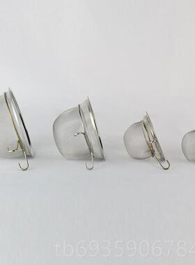正品家用手持艾条烫网工艾具配件接灰网防大粗艾柱艾灸灸架子支架