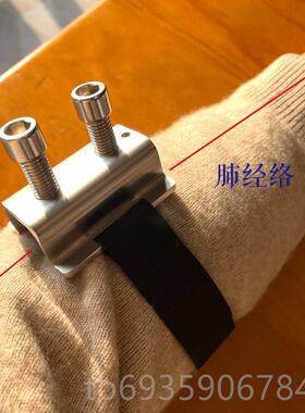 正品手臂腿部足底穴压位按摩器按器指压疏通经拟络家用膻中穴按模