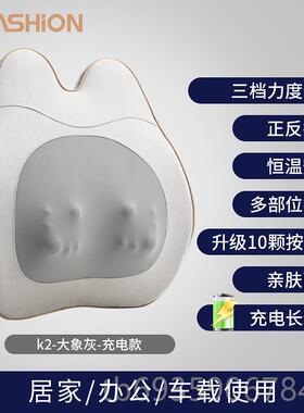 正品樊尚腰部按器颈部背部颈腰靠垫神器摩揉捏椎热敷办仪公室家用