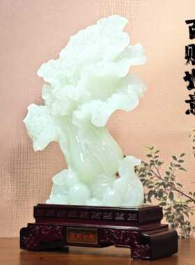 正品白菜件招财客厅家居玄关公室装饰酒柜乔迁店铺开摆 业品摆财