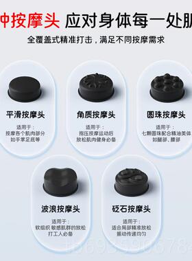 正品右筋膜枪 ZO可式美体O肌肉放松按摩仪塑形Y多功携能按摩器
