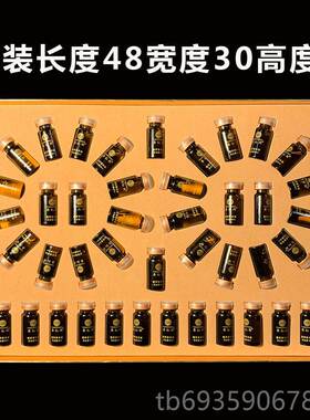 正品套身体盒美院专用药油48次通容络全身按摩精油肩颈乳腺经年卡