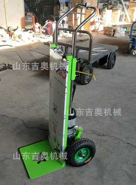 吉奥手推车平板车上楼梯神器搬运车载物爬楼机电动爬楼车厂家
