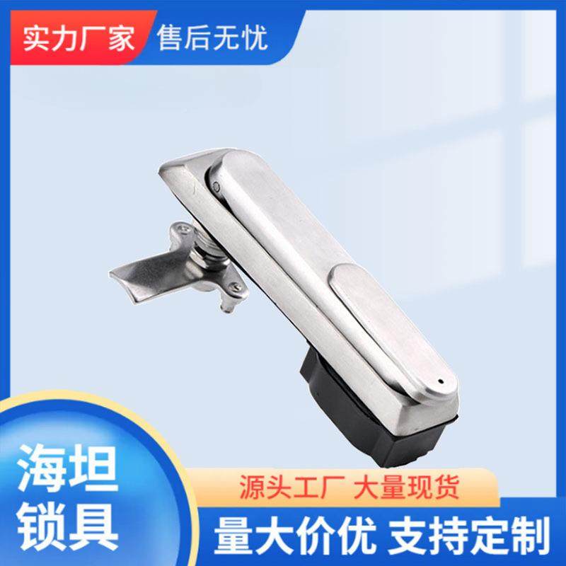 MS控874MS874不锈平钢面锁械柜电力柜配电箱机机柜锁制箱开关柜门,淘宝优惠券,粉丝福利购,淘宝优惠卷