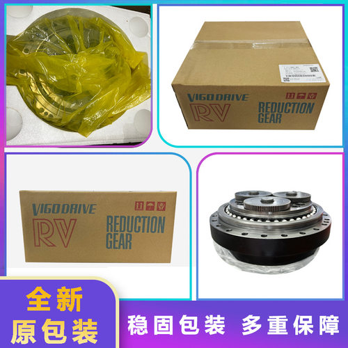 A97L-0218-0929#450N-290发那科R-2000iB-210WE机器人J2轴减速机 - 图0