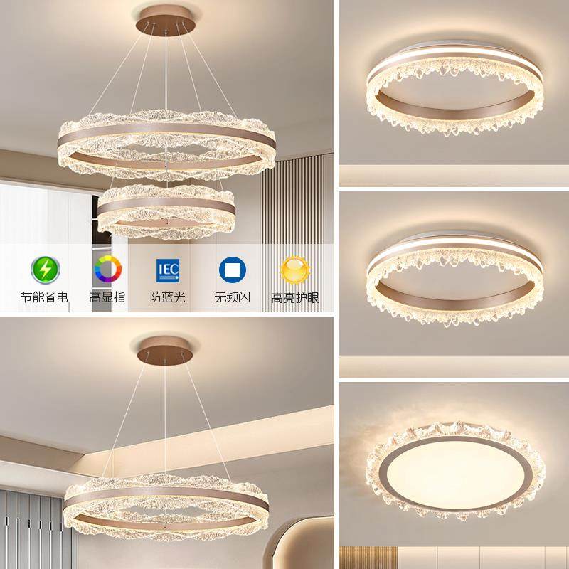 意式奢客厅光吊灯2025年新轻款主灯全谱眼874大护厅灯具全屋套餐,淘宝优惠券,粉丝福利购,淘宝优惠卷