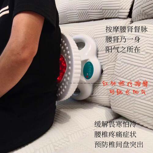 正品液气血循环血机气通红外高足频多功血能健康震动按摩器疗养生 - 图3