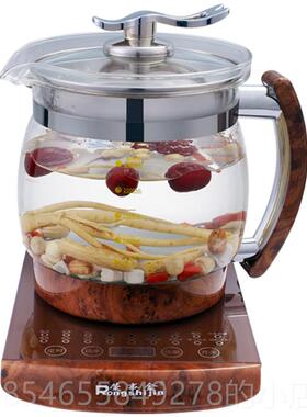 正品2.5升D大容量快煮壶防溢煮茶煎壶药玻璃养生壶壶S-2500B
