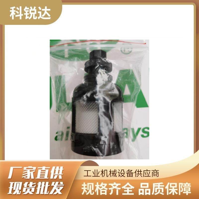 寿力空压自5动排水器022012电7-176油气机分离器子02250127排水器,淘宝优惠券,粉丝福利购,淘宝优惠卷