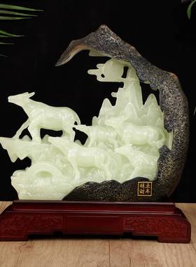 式五牛旺财仿玉摆件居品家装饰工艺摆品中件办公桌装白玉系列饰用