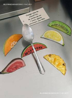 法装摆件餐具创意饰彩色瓜果筷子人可爱架果式托ltao1006水送