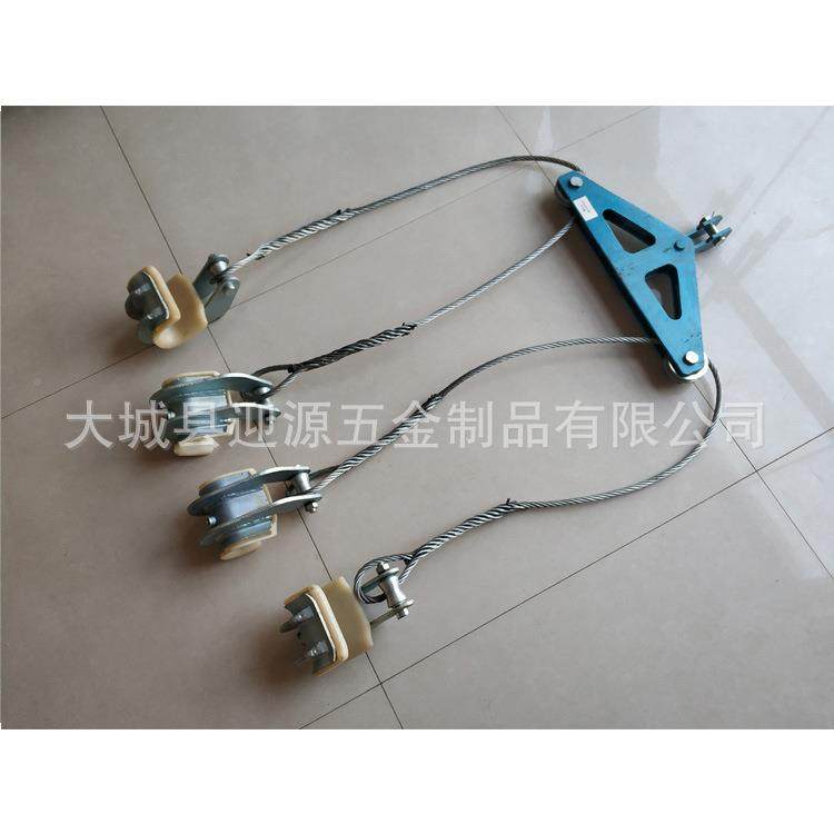 导线提线分器线路施工多分裂升钩四线提提升器导线电力施工OWS线,淘宝优惠券,粉丝福利购,淘宝优惠卷