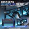Double brain table desktop gaming table and chair set XCS gaming room couple side by side computer table desk