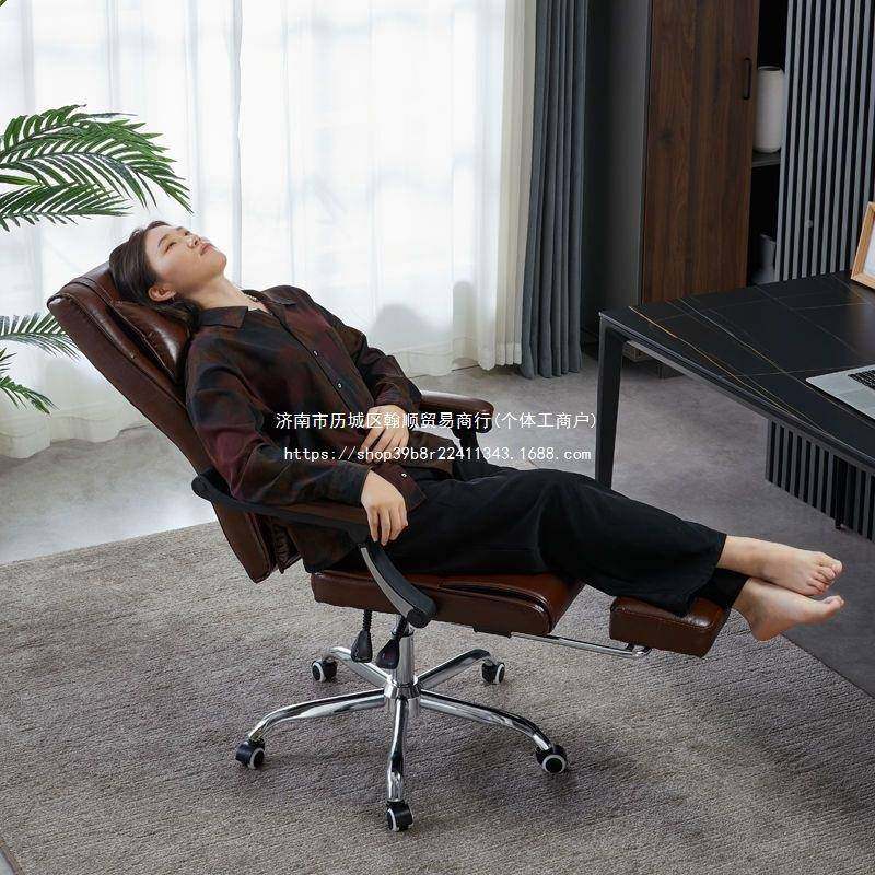 电脑家用舒适转办公椅老板椅子NFU现代简商约务懒人午睡椅可躺椅,淘宝优惠券,粉丝福利购,淘宝优惠卷