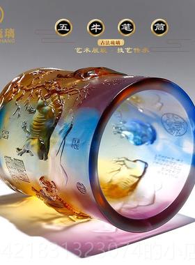 高档琉璃生肖摆件面五福牛笔筒毕业送老师领导公室艺桌办生日礼物