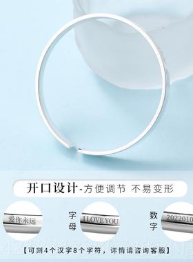 高档老银匠纯银镯子情侣99镯9足银手细ins小众设计英文宽款银手女