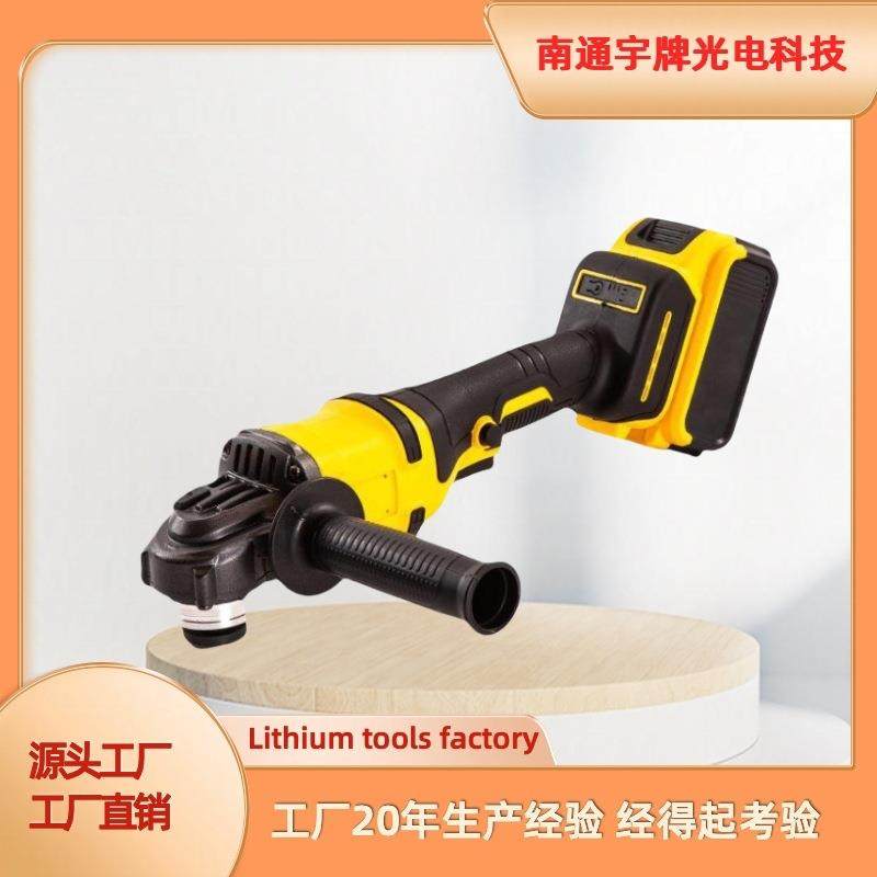 无光刷锂光电角机大TQF功率多功能磨抛机手持充电式家用磨机电动,淘宝优惠券,粉丝福利购,淘宝优惠卷