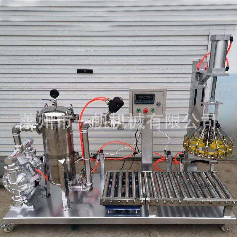 工业乳液称重2t灌装盖机涂油漆过装滤灌压盖机料过压滤灌装机,淘宝优惠券,粉丝福利购,淘宝优惠卷