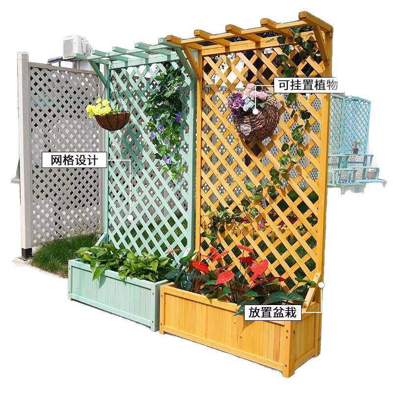 花架子顶室庭无品牌/院带户外庭院田园实装饰槽网格阳台爬藤隔断,淘宝优惠券,粉丝福利购,淘宝优惠卷