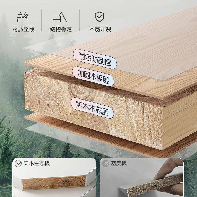 Real learning table, wooden children's book bookshelf, integrated table, small and medium-sized A120, student bedroom, writing table and chair for home use