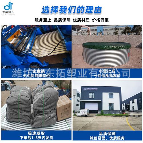 镀锌板鱼池 高密度帆布鱼池大棚鱼苗养殖鱼池户外大型镀锌板水池 - 图1
