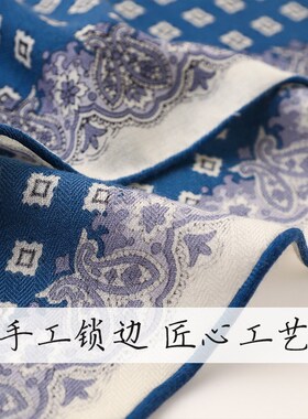蓝色真丝羊毛丝巾女2024新款三角围脖夏季春秋薄款护颈脖子高级感