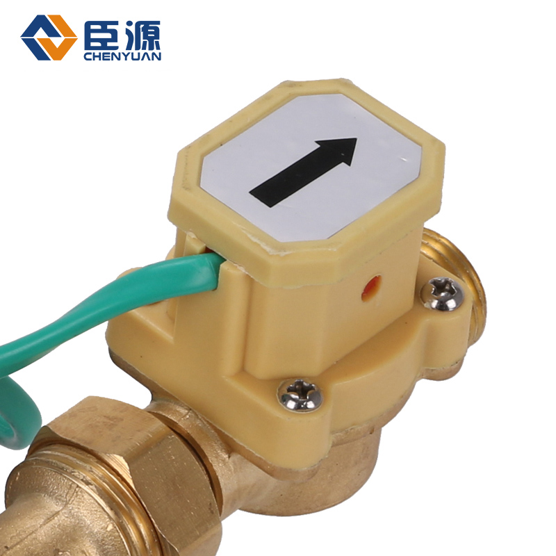 Chenyuan automatic tap water silent booster pump household solar gas water heater water pressure booster pump circulation pump