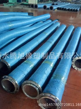 4寸吸排水橡胶软管夹线吸水胶管法兰式吸排水橡胶软管