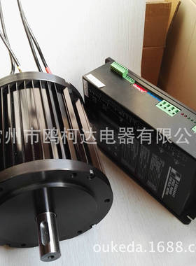 4KW8000rpm220V直流无刷高速电机配驱动器调速控制器正反开关