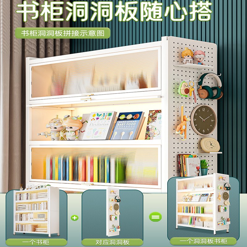 Household steel bookcase with door children's dustproof bookcase display cabinet multi-layer subway art storage cabinet storage cabinet