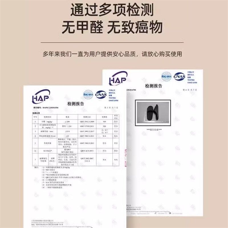 运动拖鞋男士专用大码防臭防滑2025新款夏季学生宿舍外穿室内家居,淘宝优惠券,粉丝福利购,淘宝优惠卷