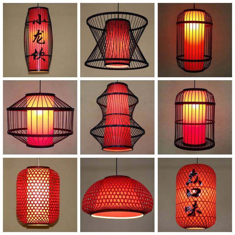 简20竹竹编吊艺灯中式约田园餐厅饭店宿民卧室阳台日式灯笼榻榻米,淘宝优惠券,粉丝福利购,淘宝优惠卷
