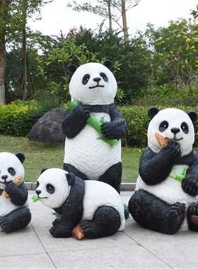 户外玻璃仿真熊猫雕塑小区TBY草坪别庭院园林景钢观陈动墅物美大