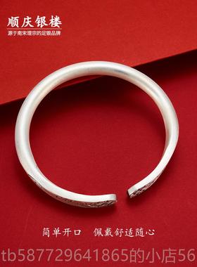 正品999纯银手镯吉民祥族风足银手工首镯子9女实心银饰复古送爱人