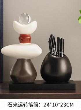 正品公时来轻运笔筒摆件桌面办转室奢高级感教师节送老师同学开学