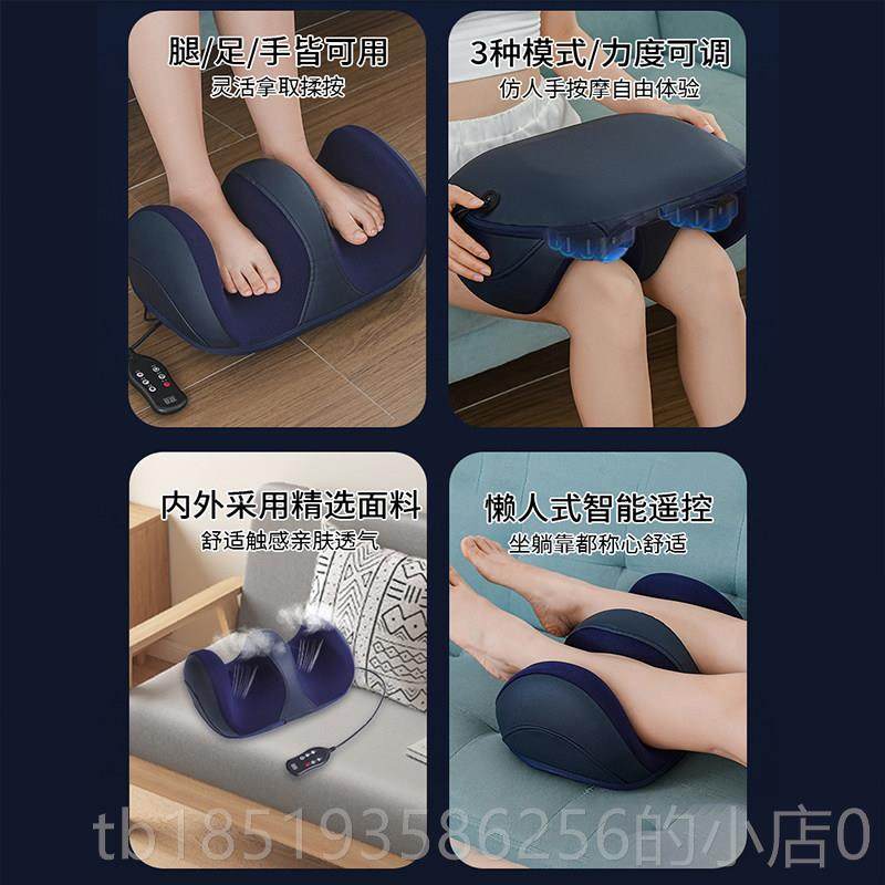 高档部按摩器仪膝盖自动揉捏大腿经疏通小腿全腿肌络肉气压热敷母,淘宝优惠券,粉丝福利购,淘宝优惠卷