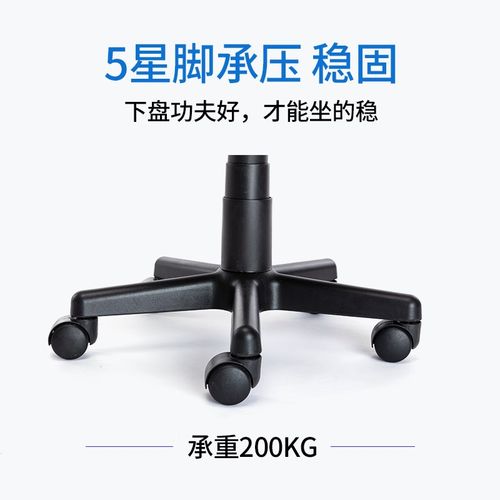 小圆凳吧台椅升降酒吧收银台家用旋转椅子高脚凳理发店简约美容凳 - 图0