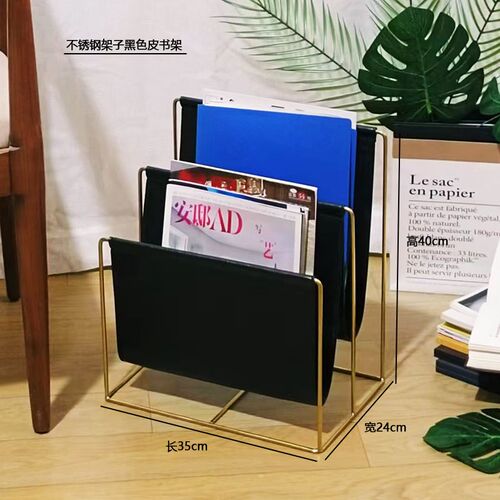 桌面资料置物收纳简易高端多层书报杂志报刊文件小落地储物宣传架 - 图1