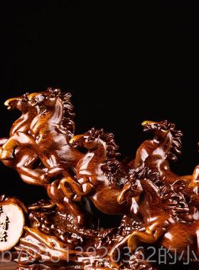 高档八骏雄风马件家居家装饰品客厅摆办公室茶酒柜关电视柜玄几工