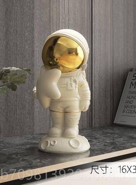 高档斯堪纳维亚宇航员大落地式装饰品起居室入口家宇航型员庭配件