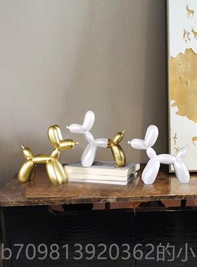 高档儿童间意布置装饰品小摆件创北欧气球狗客厅电视品酒房柜艺术