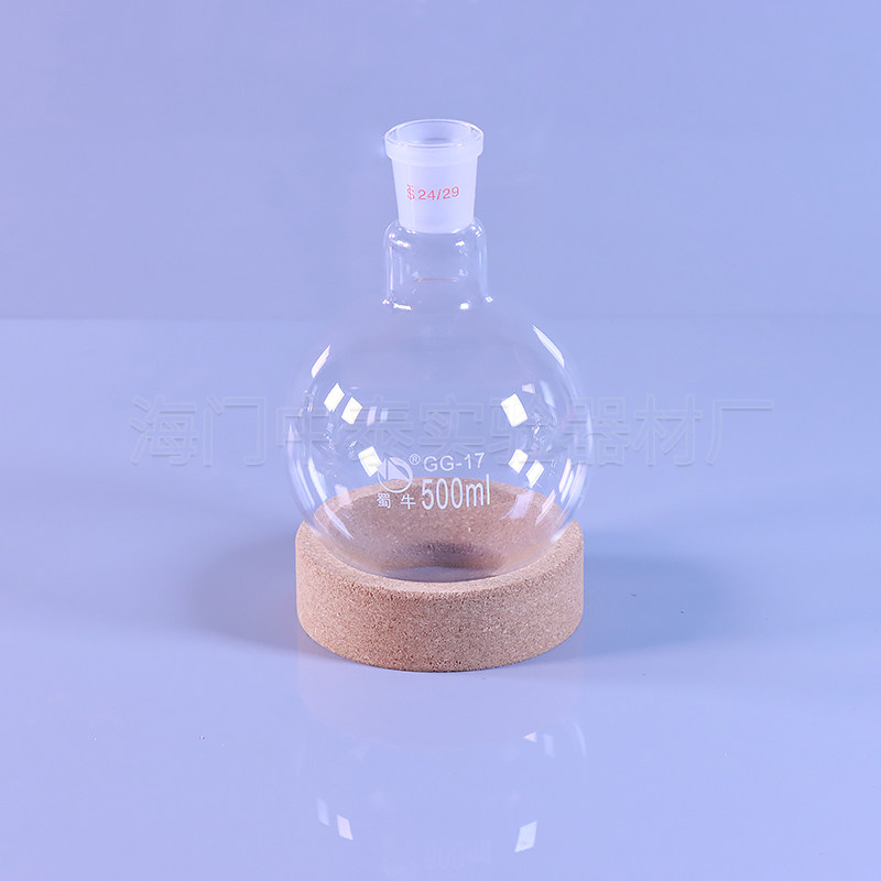 标口圆底烧瓶25/50/100/150/250/500/1000ml单口烧瓶平底玻璃烧瓶 - 图0